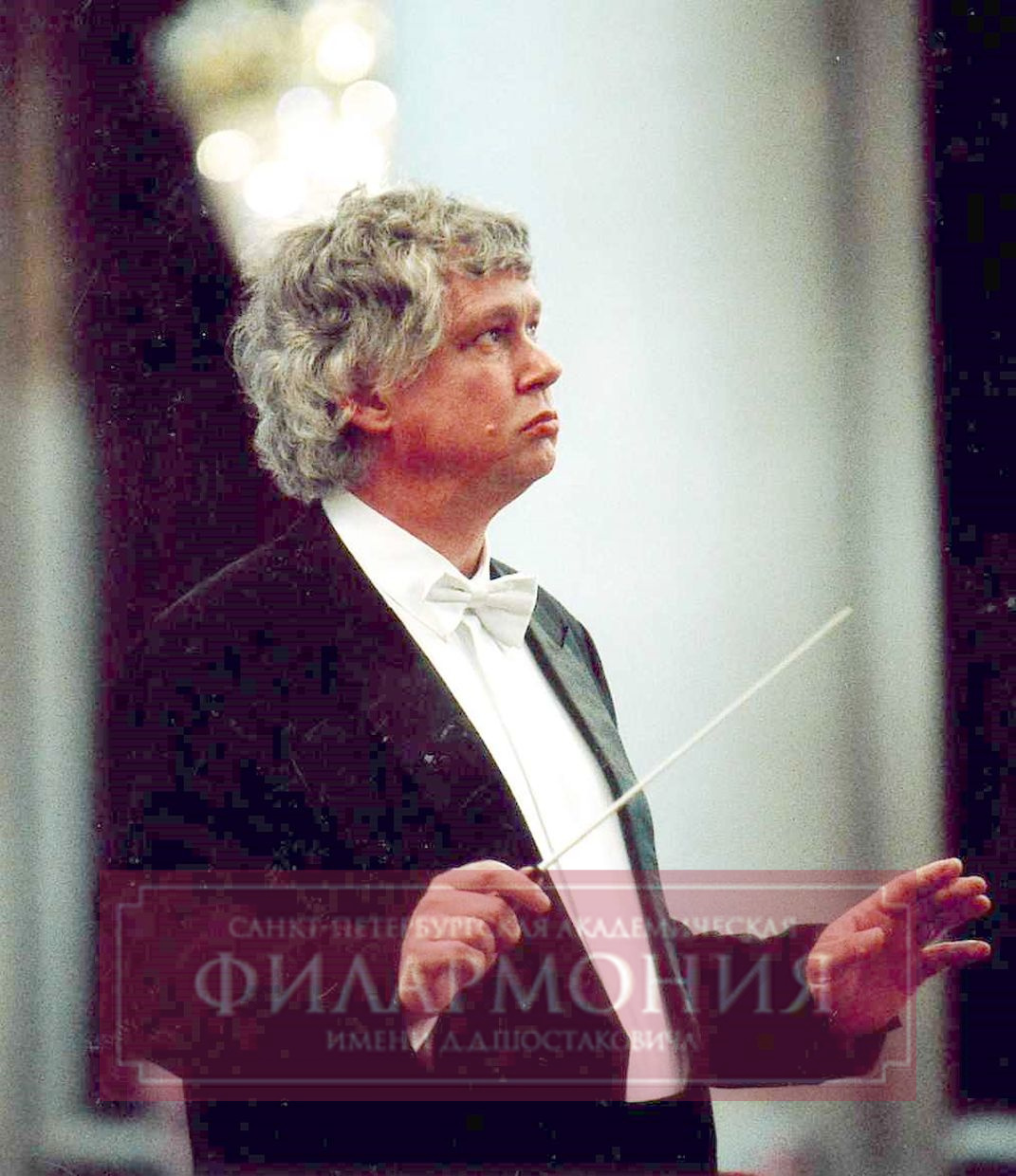 Золтан Кочиш